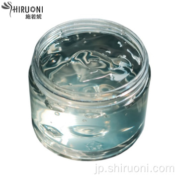スキンケアナチュラルスキンケア抗ニキビ水分ヒアルロン酸ジェルフェイスマスク